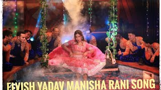 ELVESH YADAV & MANISHA grand finale dance performance 🏆#elvishyadav #system #manisharani #biggboss