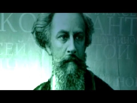 Алексей Толстой. Средь шумного бала, случайно...