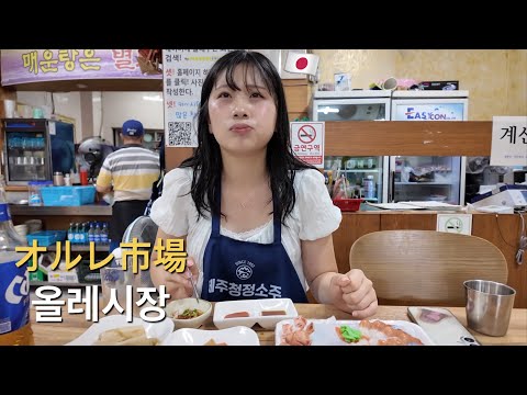 루루라라(るるらら) - YouTube