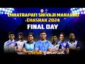 Final day   court 1  chhatrapati shivaji maharaj chashak 2024