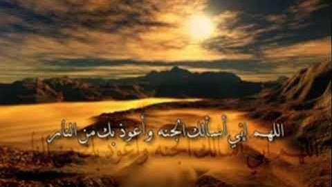 سورة الزمر ( وَمَا قَدَرُوا اللَّهَ حَقَّ قَدْرِهِ ) الشيخ ادريس ابكر