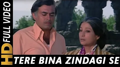 Tere Bina Zindagi Se Koi Shikwa To Nahin | Lata Mangeshkar, Kishore Kumar | Aandhi 1975 Songs