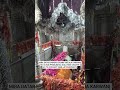 New saiyed ali mira datar dargah  qawwali video 2024 WhatsApp status
