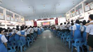 Video thumbnail of "Jit Sin High School Graduation - 2013"