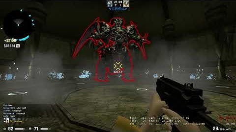 [CS:GO] ze FFXIV Wanderers v6 Ultimate Team win