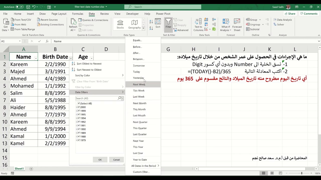 filter-text-date-and-number-in-excel-youtube