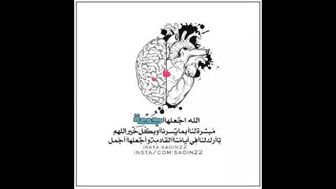 قرآن سورة الكهف حالات واتساب بصوت جميل وعذب