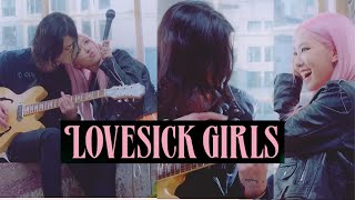 Blackpink Love Sick Girls But Only Rosé Lisa X Loren