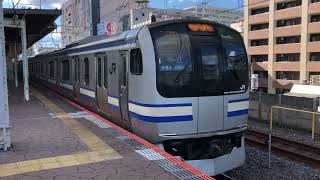 E217系クラY-31編成+クラY-117編成市川発車