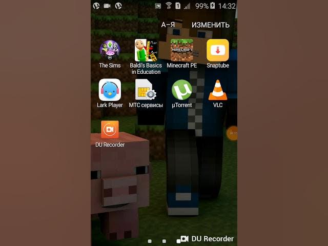 Как Скачать Фильм Через Торрент - YouTube