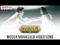 Mooga Manasulu Video Song | Mahanati Songs | Keerthy Suresh | Dulquer Salmaan | Nag Ashwin