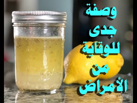 معجزات يصنعها خليط عصير الليمون مع الثوم المهروس تعرف عليها