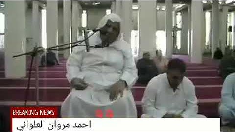 الشيخ وليد إبراهيم سورة الأسراء تجويد