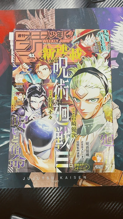 Estreia de Mojuro I Weekly Shonen Jump 41/2025