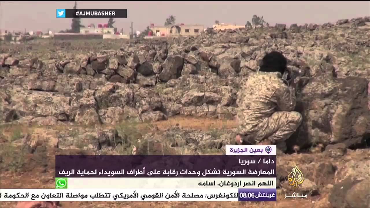 بعين الجزيرة .. الأكراد يدخلون الحياة السياسية في تركيا
