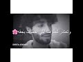 الاعتراف بالحق فضيلة 