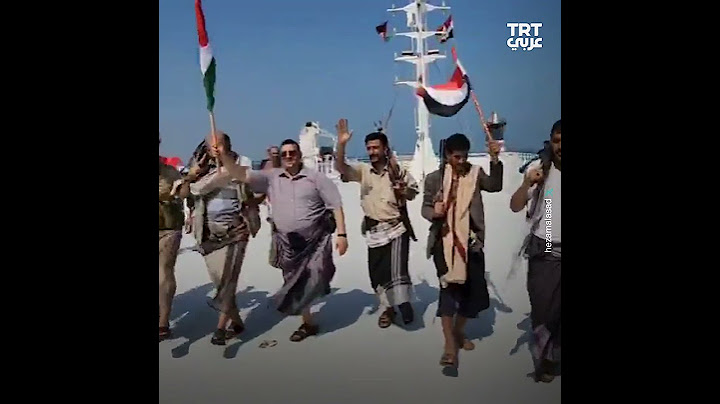 رقصة يمنية على السفينة المحتجزة