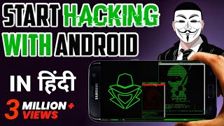 How To Start Ethical Hacking With Android - [Hindi] screenshot 4