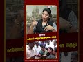 குழந்தை காணோம்ன்னு Complaint வருது.! |Advocate Priyadharshini Explains | IBC