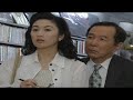 火曜サスペンス劇 弁護士高林鮎子24 東京環状線 夏の迷走 サスペンスドラマ最新2025 火曜サスペンス劇 弁護士高林鮎子24 東京環状線 夏の迷走 サスペンスドラマ最新2025