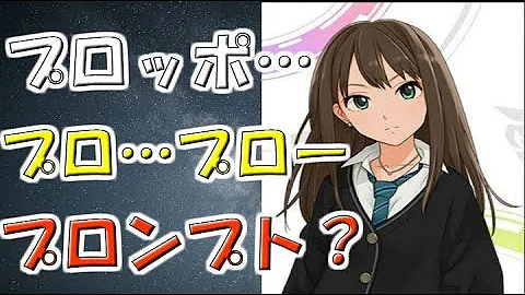 تحميل モバマス Ss 渋谷凛 常務をぎゃふんと 本田未央 言わせたい デレマス アニゲーssまとめ図書館 Ssアニメ تحميل モバマス Ss 渋谷凛 常務をぎゃふんと 本田未央 言わせたい デレマス アニゲーssまとめ図書館 Ssアニメ