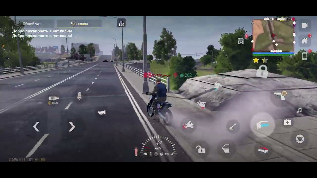 14 января 2026 г.