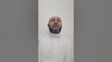سورة الزمر 38 - 40