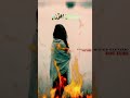 Shaman Ali Mirali  Sindhi Sad WhatsApp status