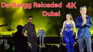 Sunil Grover Bana Salman Khan, Da-Bangg The Tour Reloaded Concert With Salman Khan, Dubai Marina