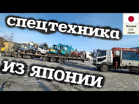 Video: Ako odstránim dieselové vstrekovače Yanmar?