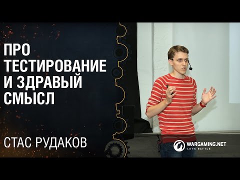 Видео: Дело Джесс Варниш может привести к «полным изменениям в обращении со спортсменами»