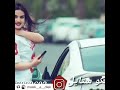 Dweni Hata Bazare Xozgam Dakrd Bebenam Dweni Hata Bazare Xozgam Dakrd Bebenam