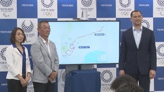 「超難関」富士山コース 五輪の自転車ロードレース