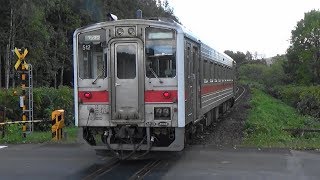 【秘境駅】JR宗谷本線 天塩川温泉駅から普通列車発車