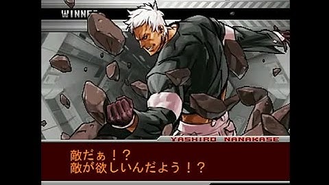 Kof 2002 fight VANESSA, KULA, H9999 VS MAXIMA, K, WHIP