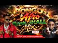 LATEST BONGO AFRO DANCEHALL 2026 BONGO VIDEO MIX VOL 17 TERA GHATA TAYA DONJO MABER Mon Bébé