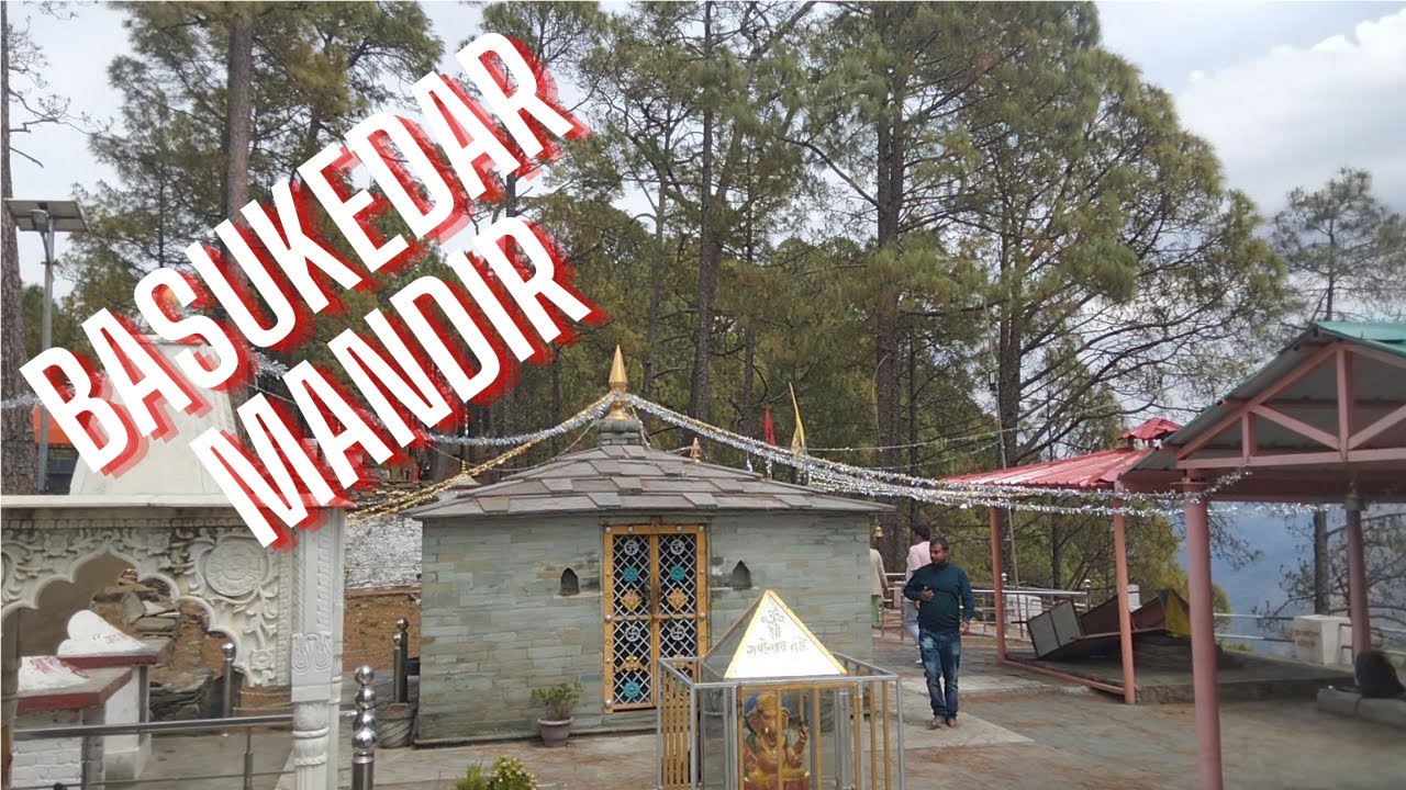 बसु केदार मन्दिर | Shiva temple in Himalaya | Basu Kedar temple | Folk ...