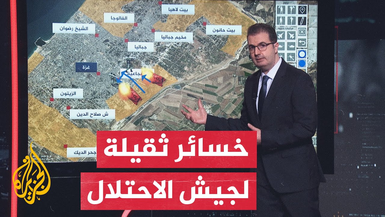 ما أسباب سقوط عدد كبير من الضباط الإسرائيليين في معارك غزة؟