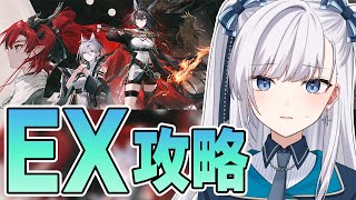 豹矢りいす-Hyouya Riisu-の配信のサムネイル画像
