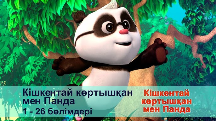 Орыс порно онлайн жетілген