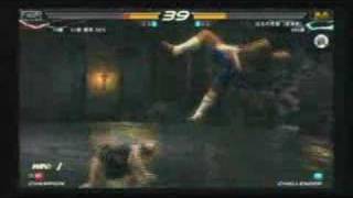 JOYBOX tekken6 NO259