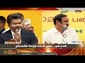 Today Headlines | 20 MAY 2026 | இன்று 10-ம் வகுப்பு பொதுத்தேர்வு ரிசல்ட்! | 6 AM Headlines