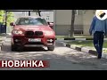 НОВЫЙ ФИЛЬМ ТОЛЬКО ВЫШЕЛ НА ЭКРАНЫ! НА РЕАЛЬНЫХ СОБЫТИЯХ!  &quot;Такая как Все&quot; 1 Часть