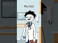 المتنمر والطبيب لازم تبدا تصلي انيميشن
