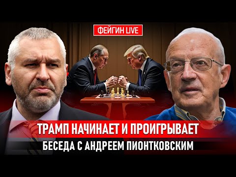 YouTube видео