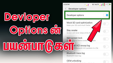 Developer options Enable and usage | tamil
