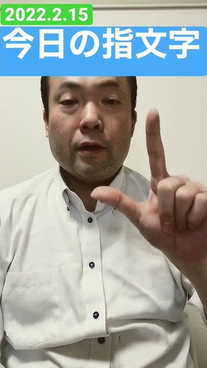 しゅわでらｔｕｂｅ Youtube