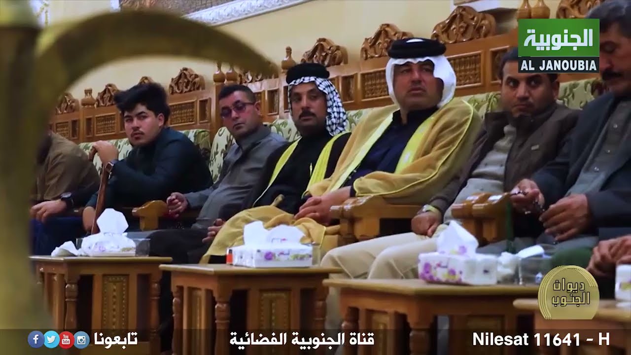 ديوان الجنوب | عشيرة ال غرة | مضيف الشيخ حميد ال غرة|  الحلقة الثالثة