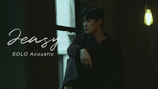 Nive () - 2Easy (Ft. (Heize)) | Solo Acoustic Version