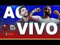 Flamengo x Santos ao Vivo - Brasileirão 2026 ⚽